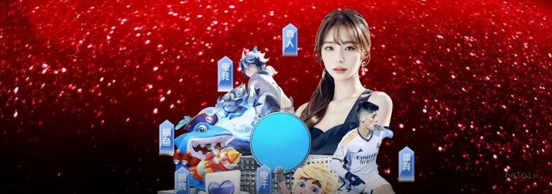 Welcome Bonus Package